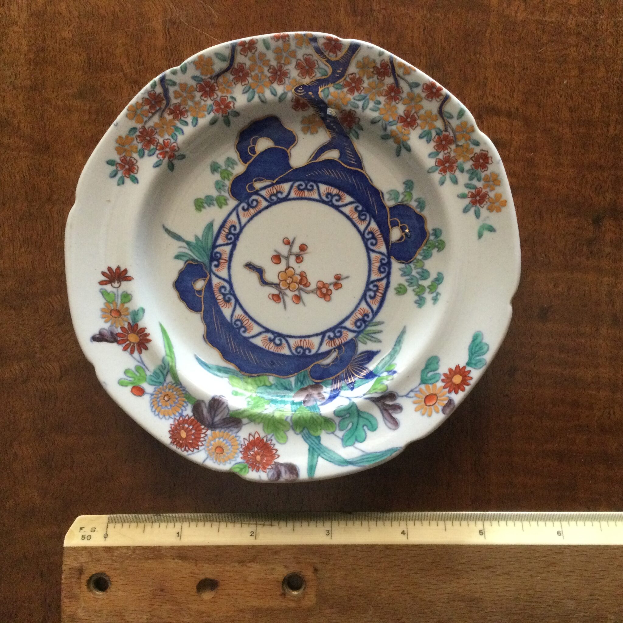 Spode – Marks on China